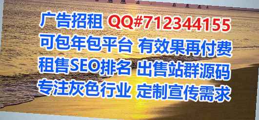 建湖试管婴儿网络工作室